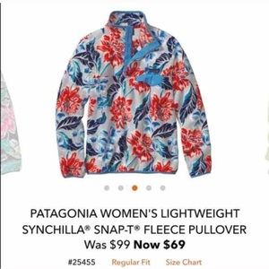 ISO Patagonia in size medium this pattern!!